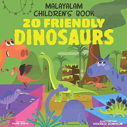 Malayalam Children's Book 20 Friendly Dinosaurs