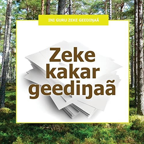 Zeke Kakar Geedinaa