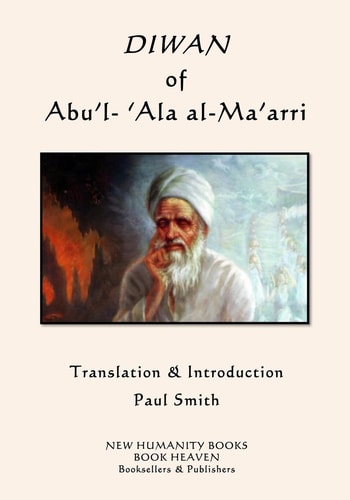 DIWAN of Abu'l- 'Ala Al-Ma'arri