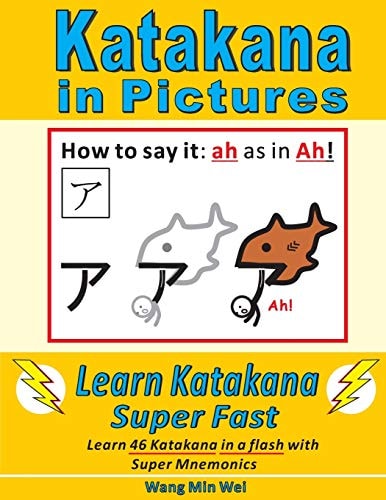 Katakana in Pictures Learn Katakana Super Fast