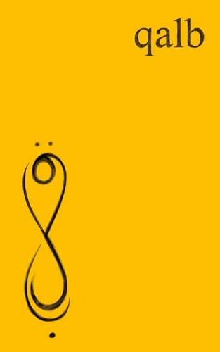 Qalb (golden Edition)