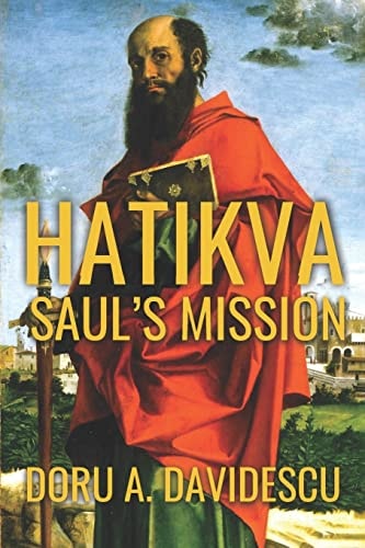 Hatikva Saul's Mission
