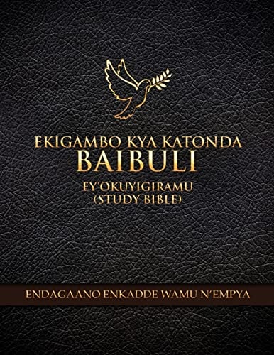 Ekigambo Kya Katonda Baibuli Ey'okuyigiramu (Study Bible)