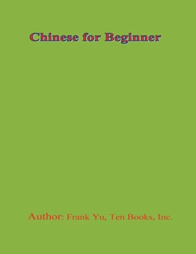 Chinese for Beginner