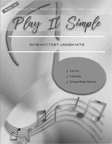 Play It Simple 2018 Hottest Jewish Songs