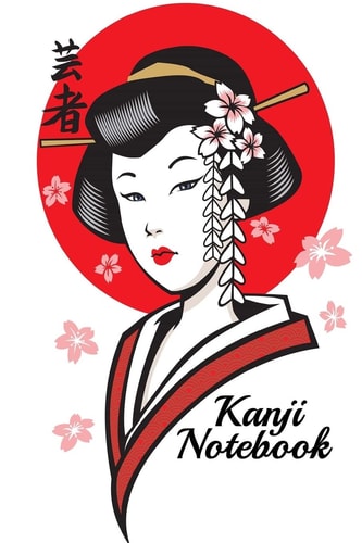 Kanji Notebook Kanji Workbook, Japanese Writing Practice Book, Kana, Katakana, Hiragana Alphabet Calligraphy, Genkouyoushi Paper,6x9,150 Pages, Gifts For Kids, Gifts For Her, Japanese Culture