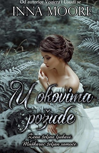 U Okovima Pozude
