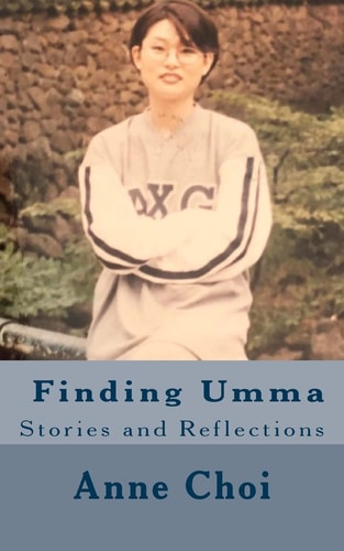 Finding Umma