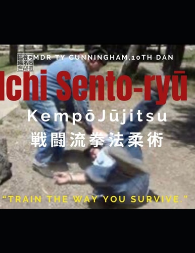 Kempo Codex Law of the Fist