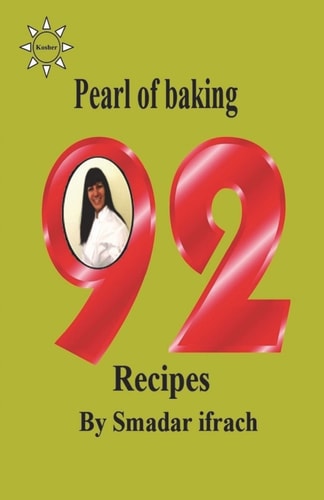 Pearl of Baking - 92 Recipes English, Hebrew