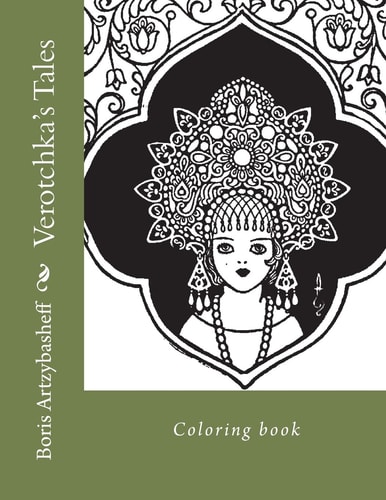 Verotchka's Tales Coloring Book
