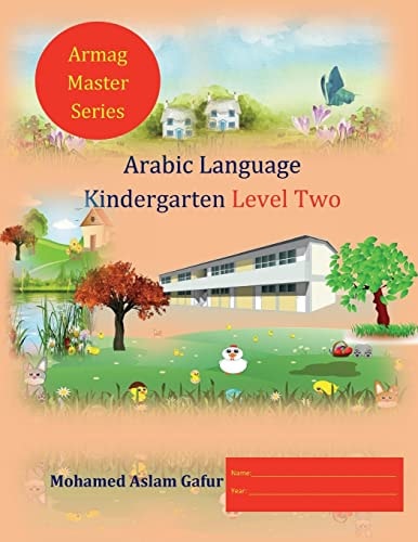 Arabic Language Kindergarten Level Two Reception