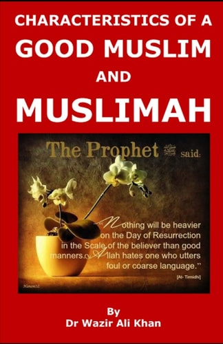 Wakf Publication Characteristics of a Good Muslim and Muslimah