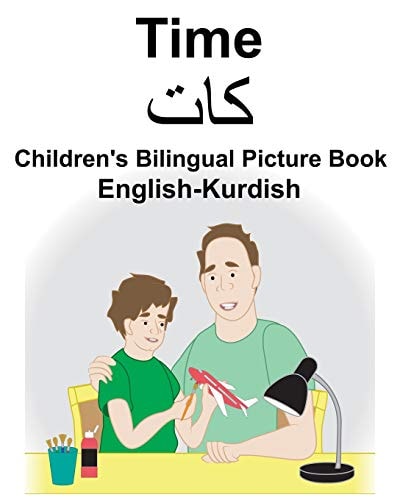 كات