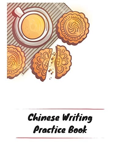 Chinese Writing Practice Book Practice Writing Chinese Characters! Tian Zi Ge Paper Workbook │Learn How to Write Chinese Calligraphy Pinyin For Beginners