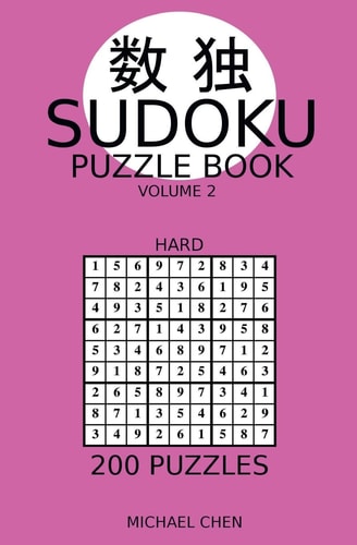 Sudoku Puzzle Book 200 Hard Puzzles