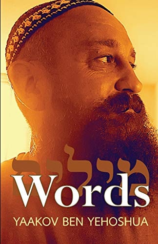 Words
