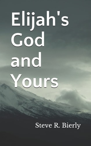 Elijah's God and Yours