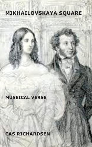 Mikhailovskaya Square Museical Verse