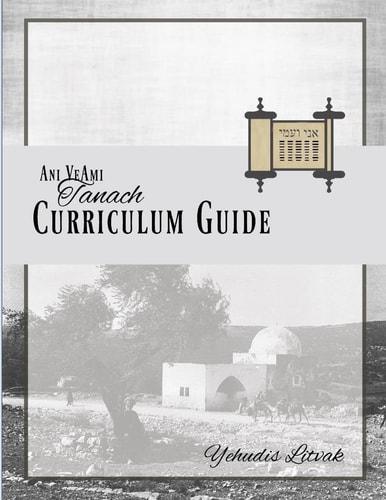 Ani Ve-Ami Curriculum Guide Tanach