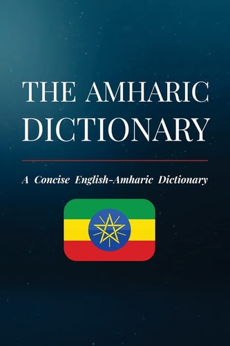 English-Amharic Dictionary