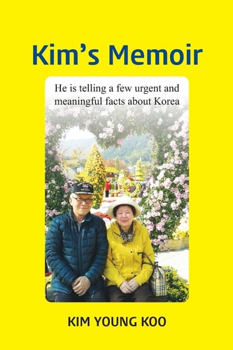 Kim's Memoir