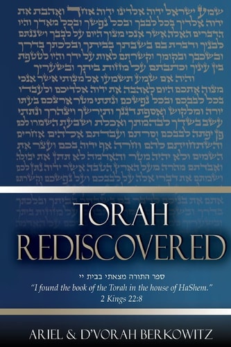 Torah Rediscovered 5th Edition, Revised