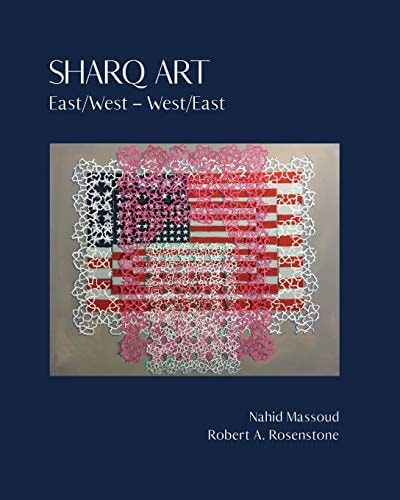 Sharq Art East/West - West/East