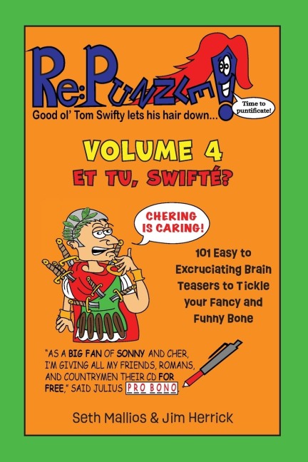 Re: Punzle! Vol. 4