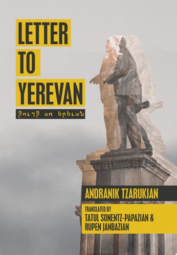 Letter to Yerevan Թուղթ առ Երեւան