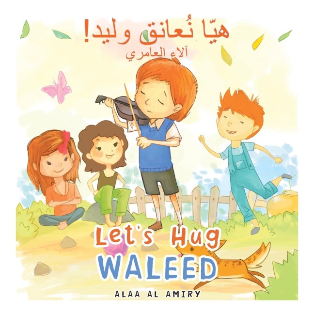 Lets Hug Waleed