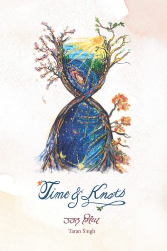 Time and Knots