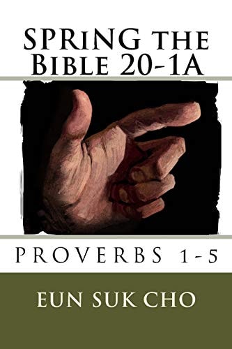 SPRiNG the Bible 20-1A
