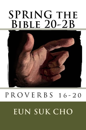 SPRiNG the Bible 20-2B