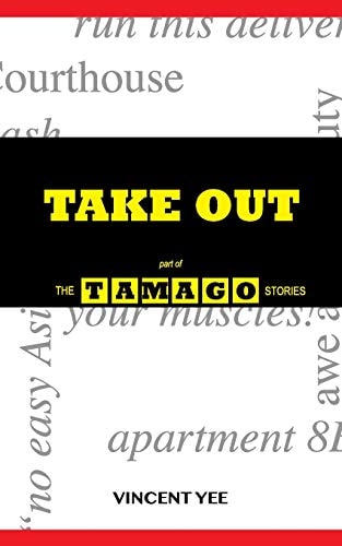 Take Out Part of The Tamago Stories