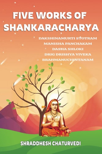 Five Works of Shankaracharya