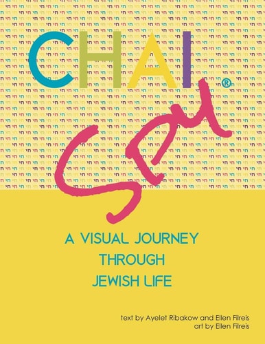 Chai Spy A Visual Journey Through Jewish Life