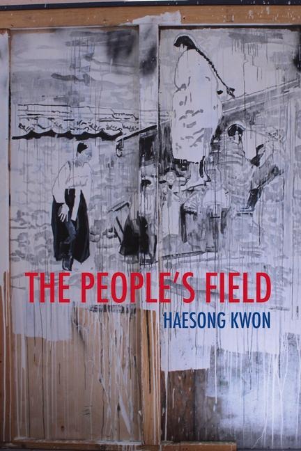 The Peoples Field