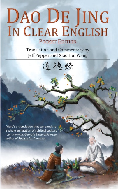 Dao De Jing in Clear English: Pocket Edition