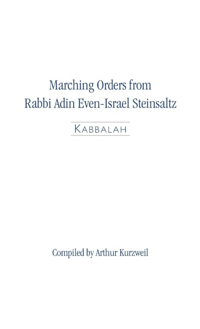 Marching Orders: Kabbalah
