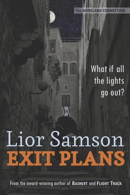 Exit Plans