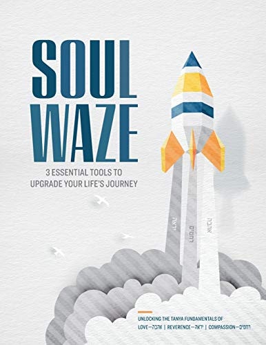 Soulwaze 3 Essential Tools To Upgrade Your Life's Journey