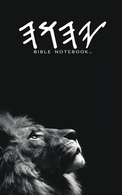 Precept Bible Notebook(TM) Yahawah
