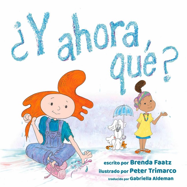 ¿Y Ahora Qué?