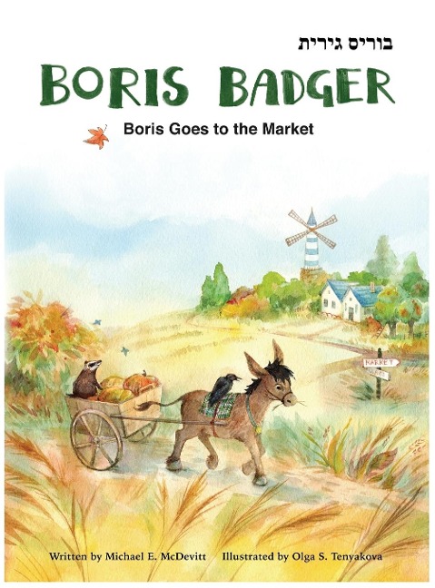 Boris Badger 2: Boris Goes to the Market