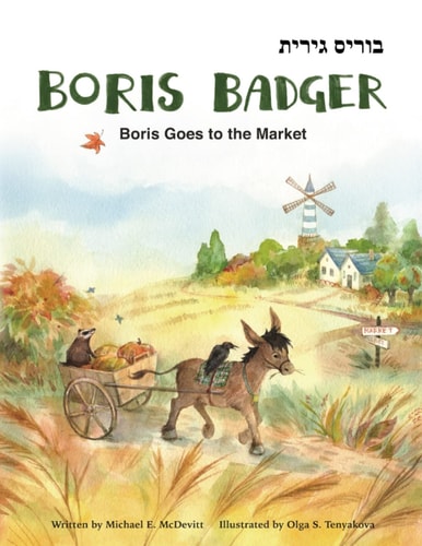 Boris Badger 2 Boris Goes to the Market