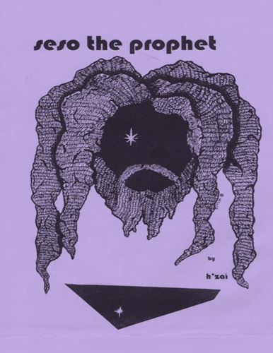 Seso the Prophet The Cry of Beauty Vol 1