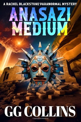 Anasazi Medium