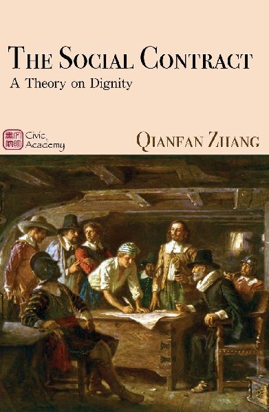 The Social Contract: A Theory on Dignity