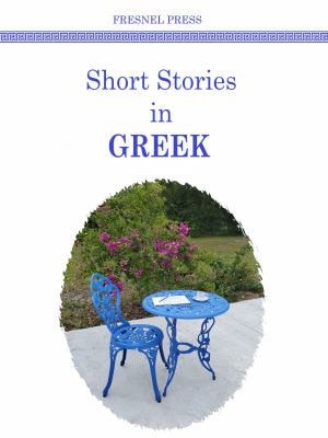 Short Stories in GREEK